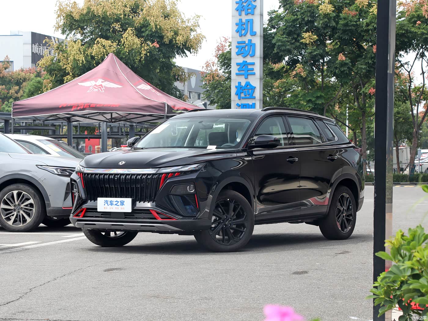 Dongfeng Aeolus Haoji 2025 2025款 马赫动力 1.5T 豪华型