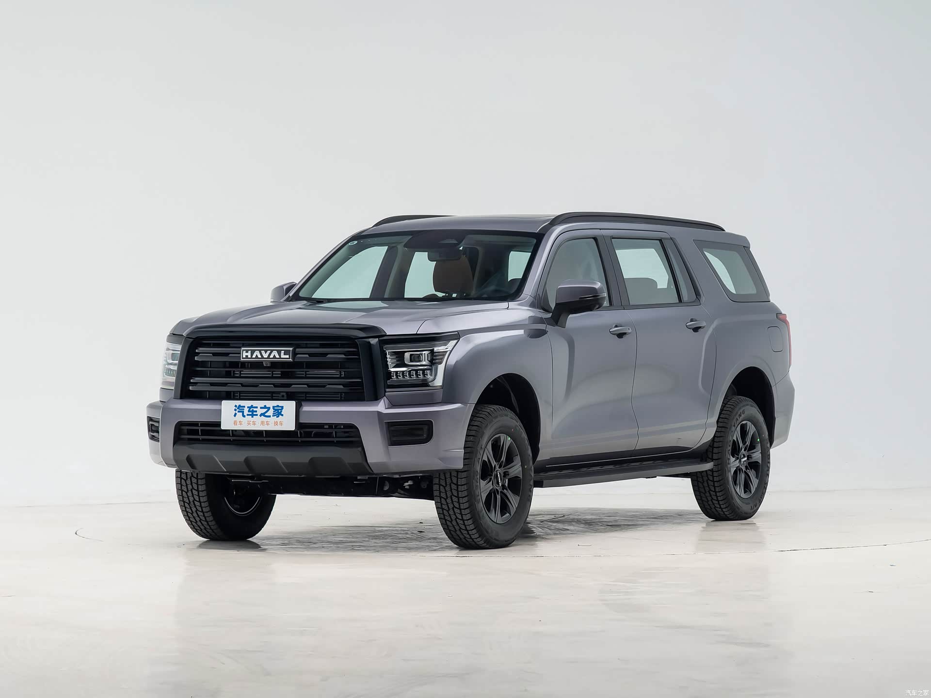 Фото 1 - Haval H5