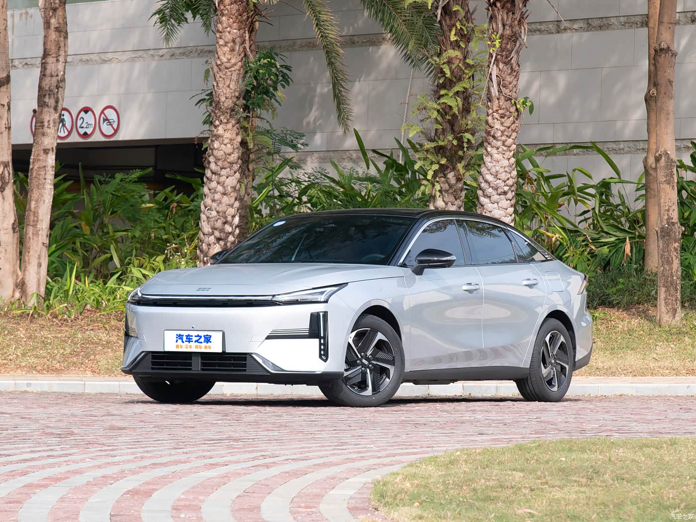 Geely Galaxy Galaxy L6 2025 2025款 EM-i 140km 远航版