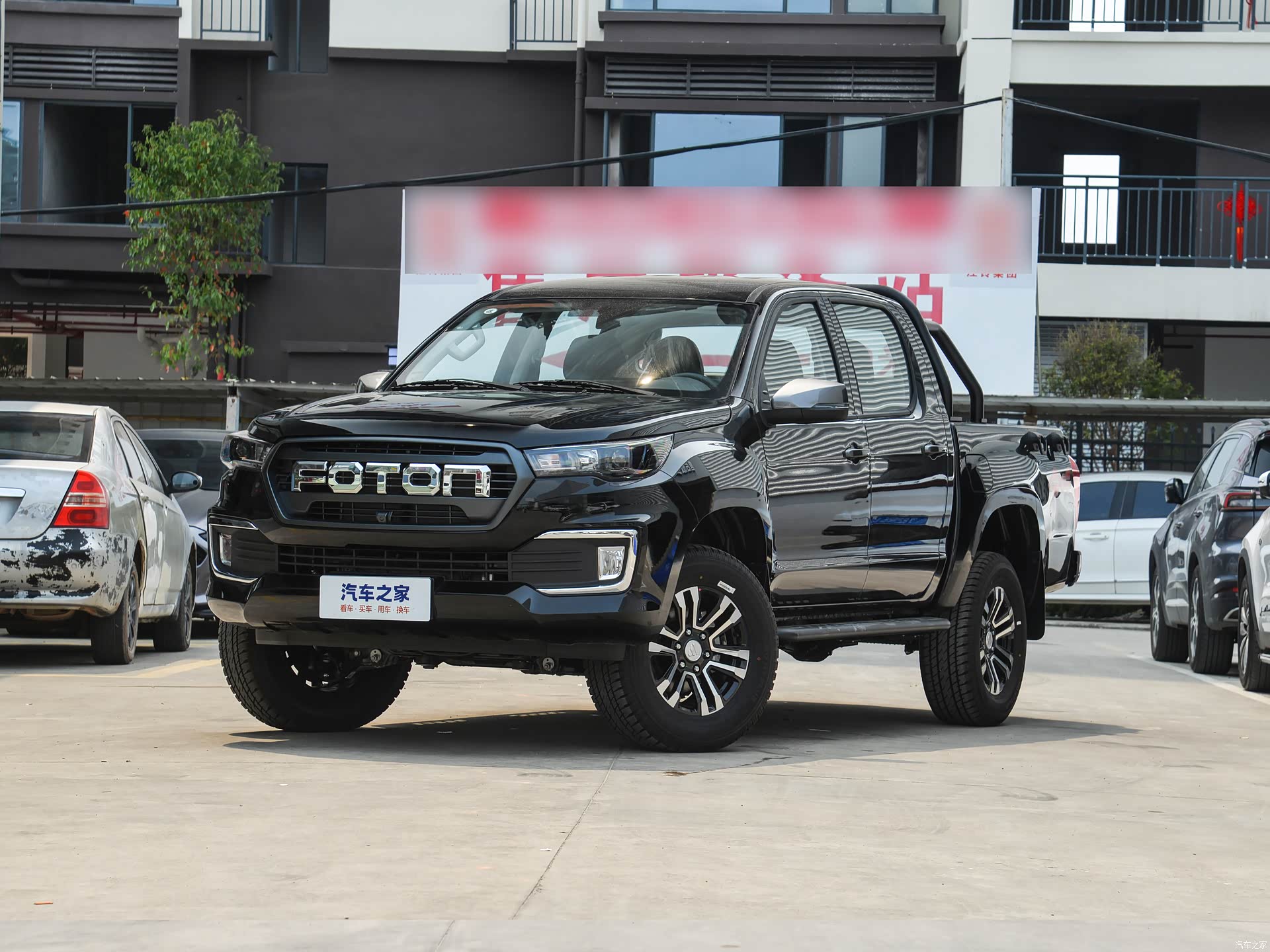 Photo 1 - Foton General F9