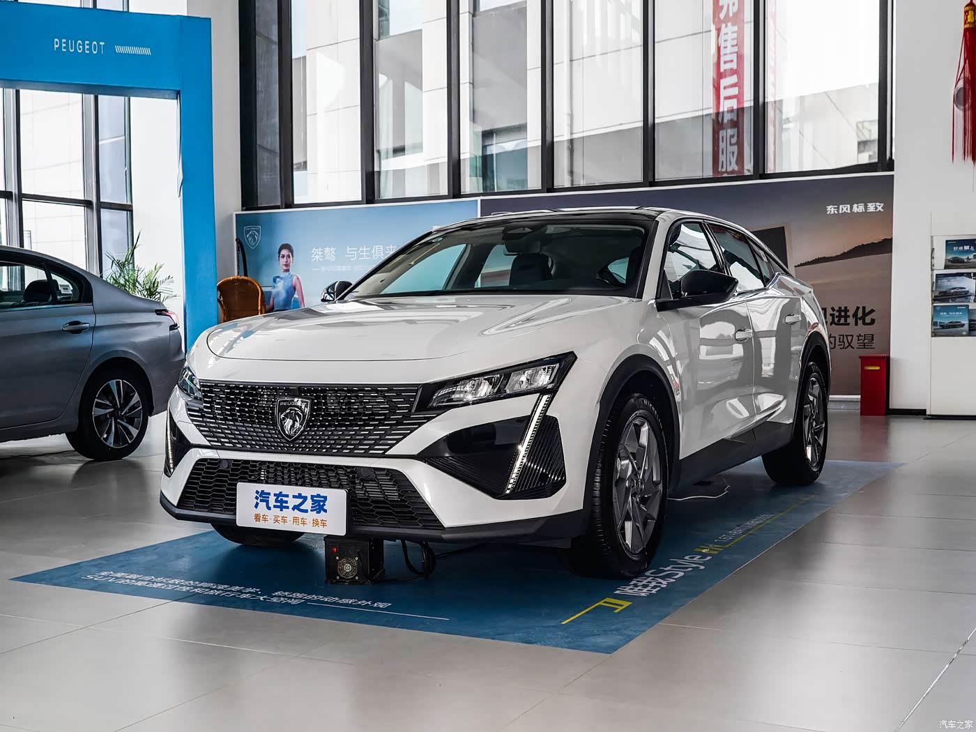 2025 Peugeot 408X