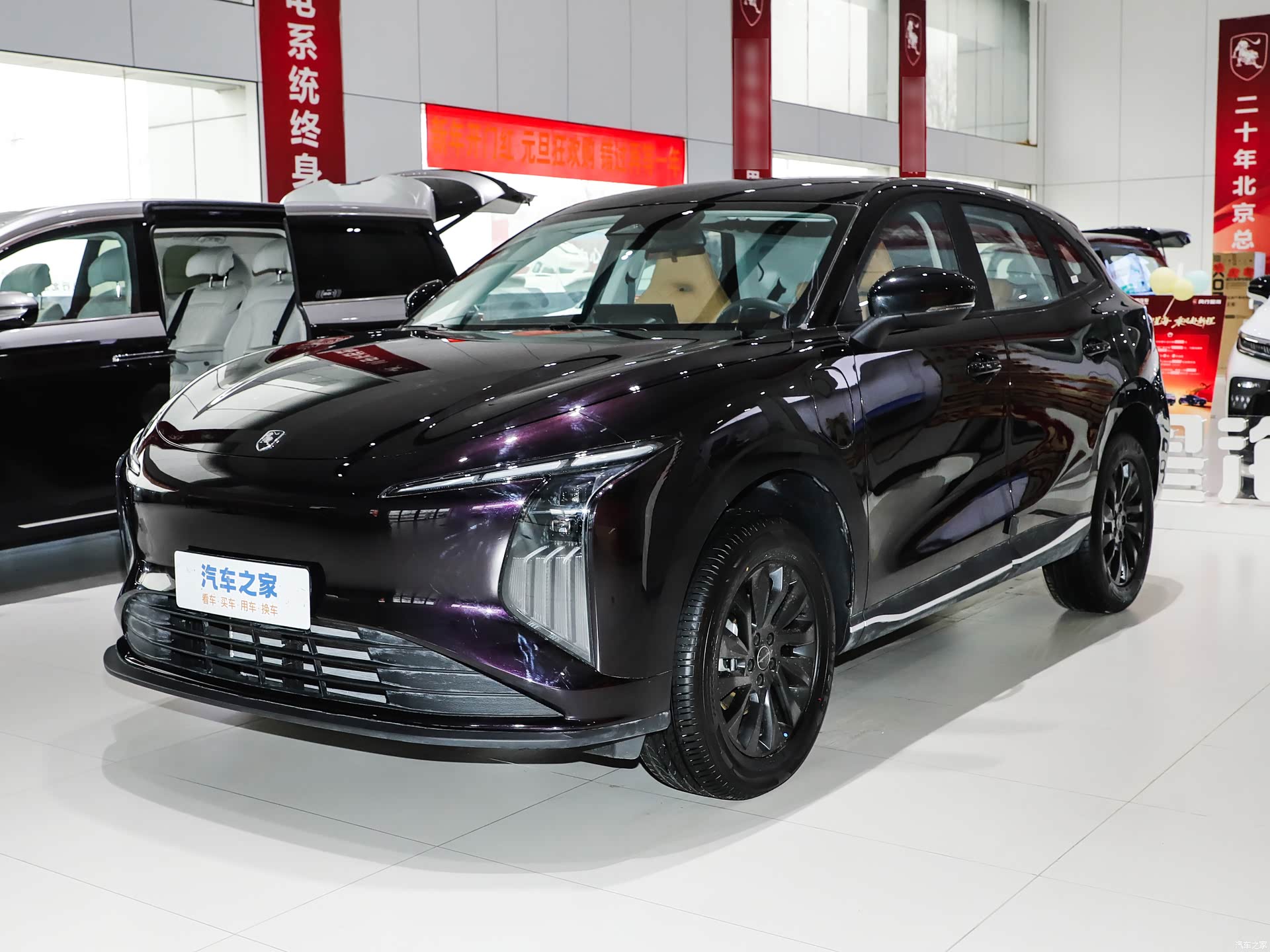 صورة 1 - Dongfeng Fengxing Starry Sea T5
