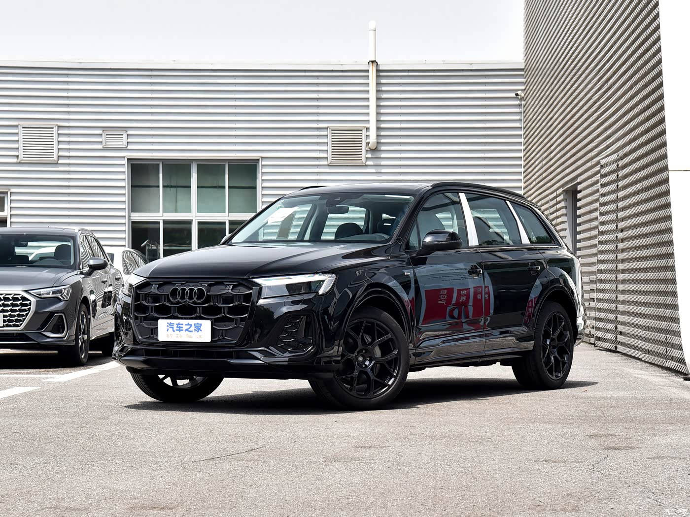 Audi Q7 2026 2026款 45 TFSI quattro S line黑武士型