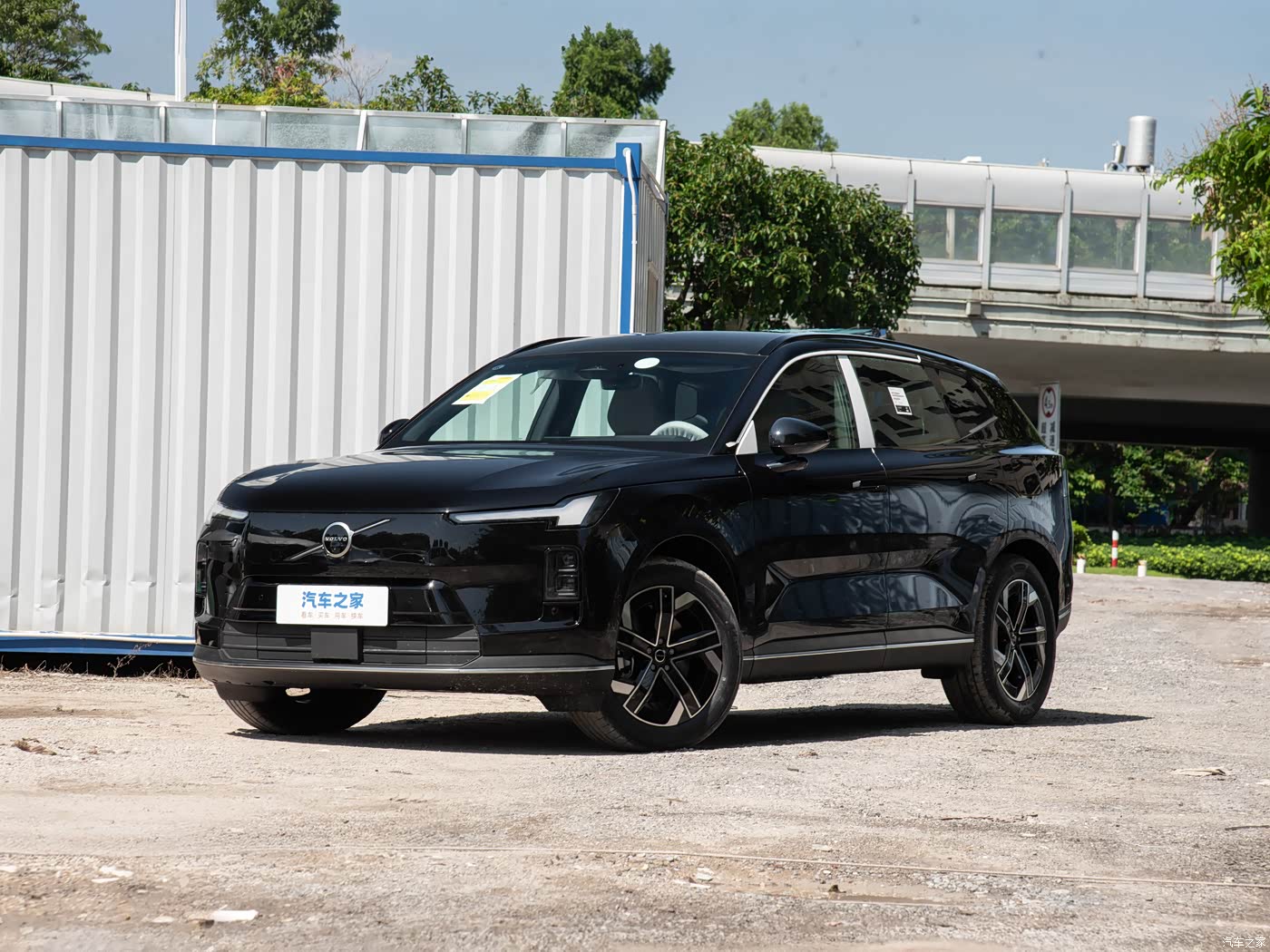 Volvo XC70 Plug-in Hybrid 2027 2027款 99周年感恩版 两驱Core