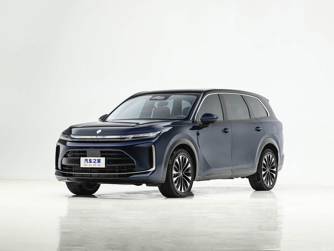 Huajing Baojun Huajing S 2026 2026款 200km 乾崑悦享版