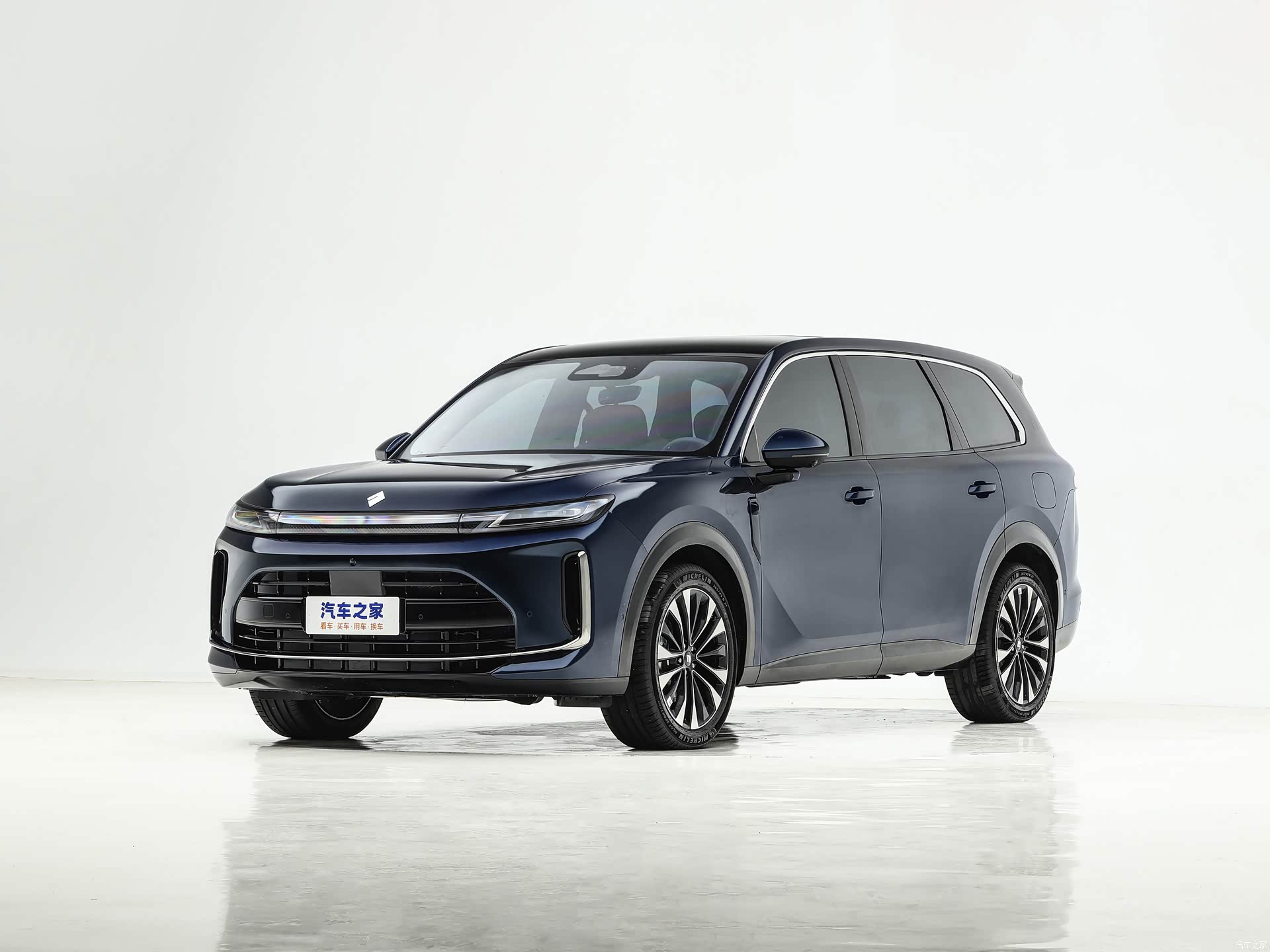 Фото 1 - Huajing Baojun Huajing S