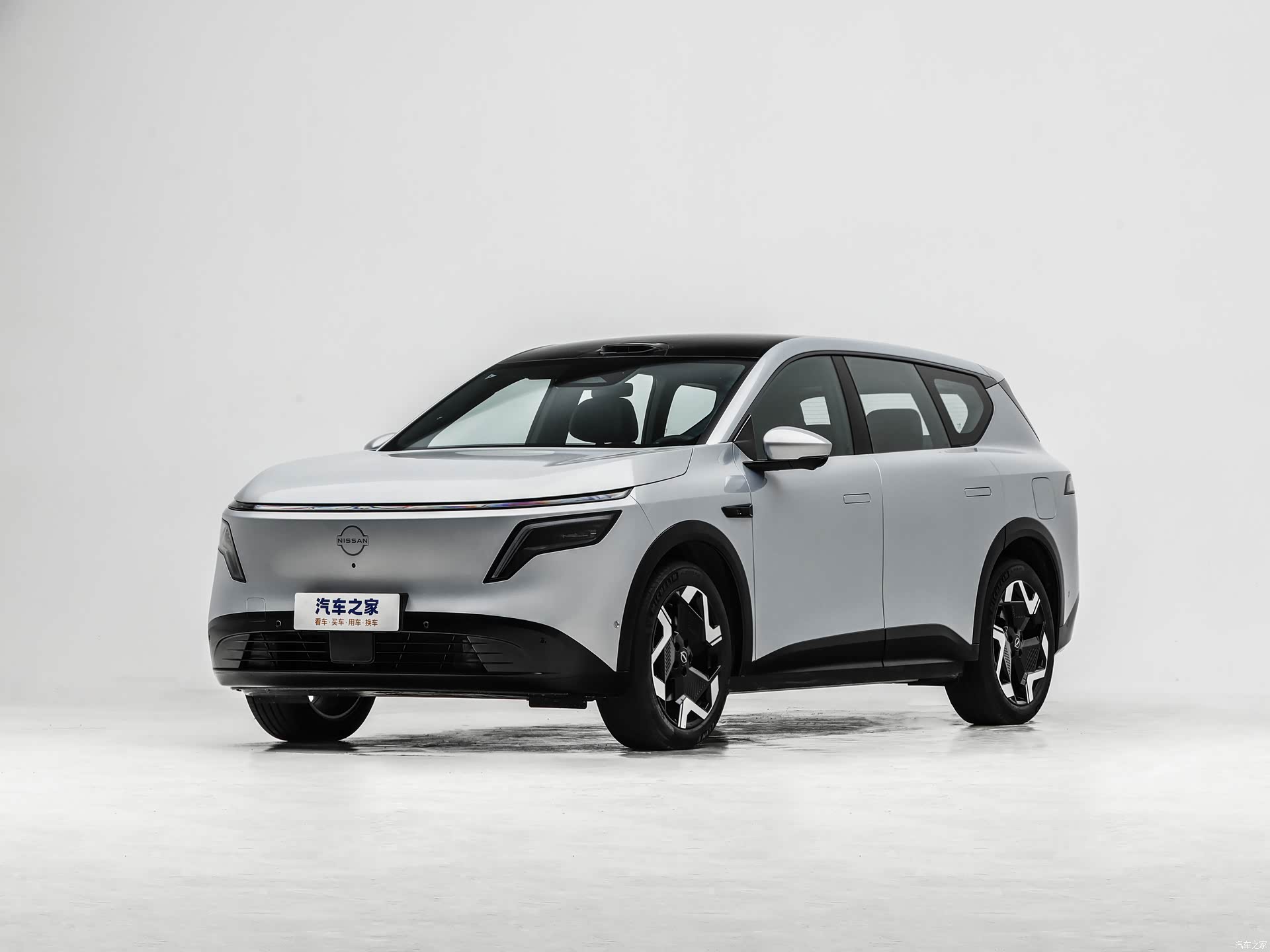 Photo 1 - Nissan NX8