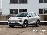 Фото 1 - Changan Qiyuan Q05