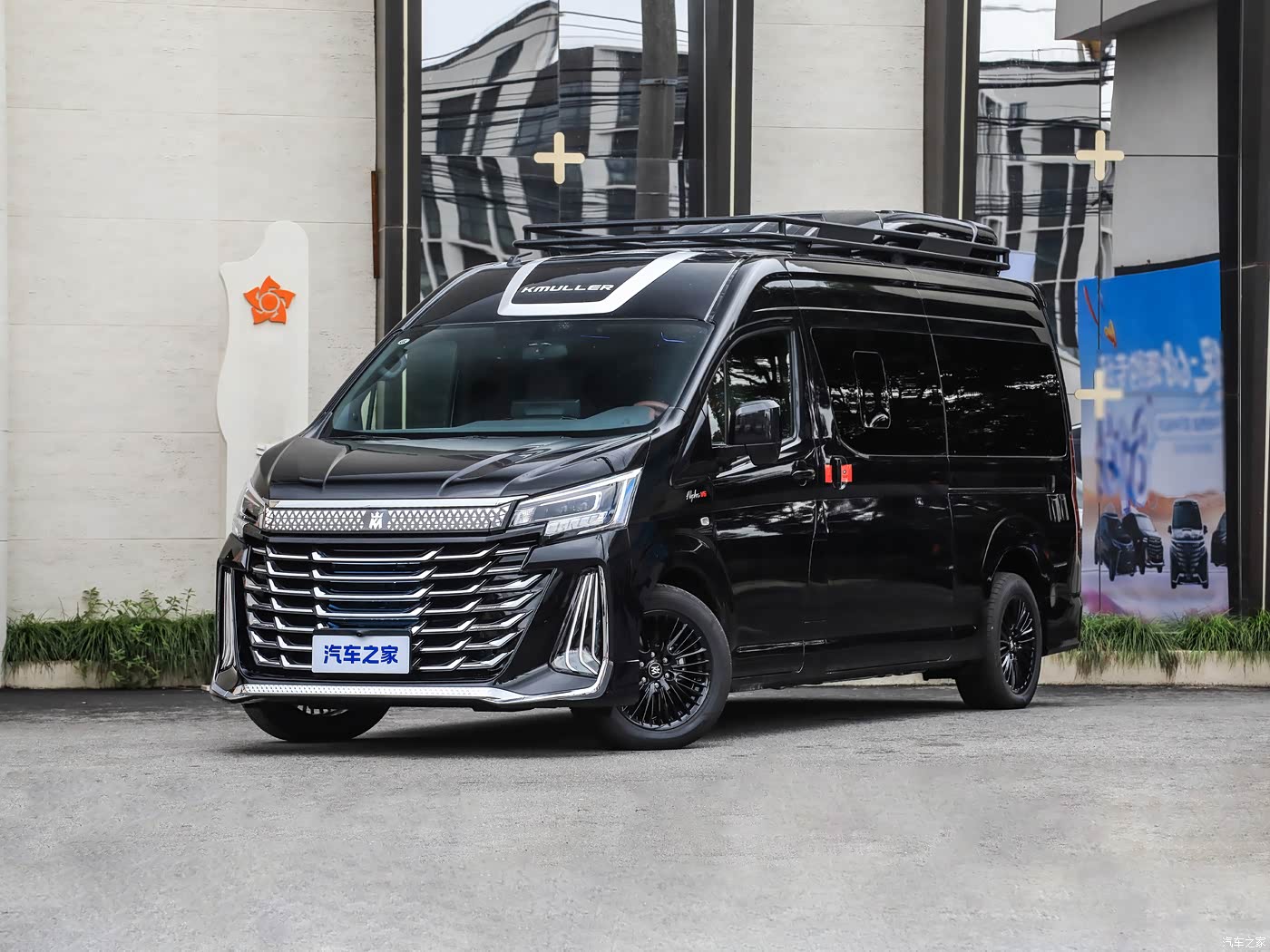 Kemuler Alpha AL Series 2027 2027款 AL380 龙焱版