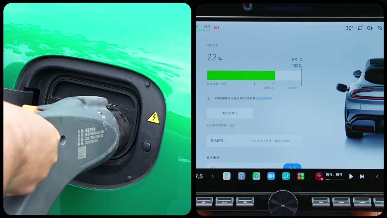 Xiaomi Auto Xiaomi YU7 2026 2026款 标准版