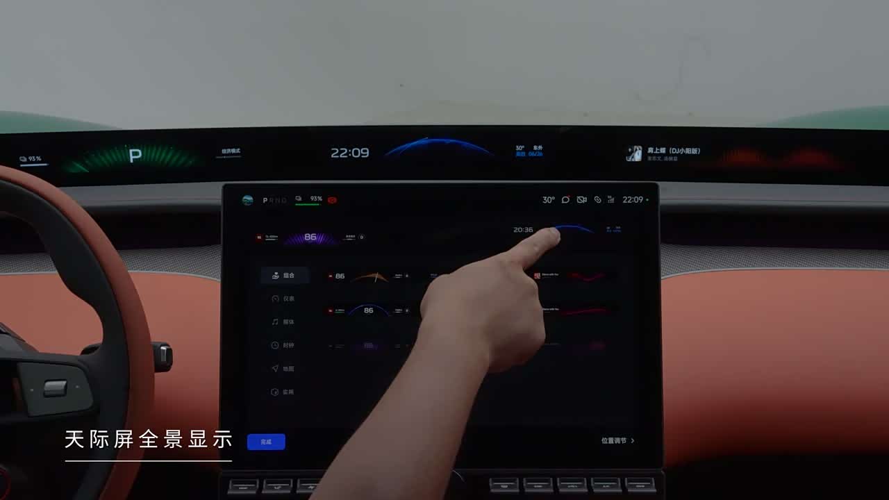 Xiaomi Auto Xiaomi YU7 2026 2026款 标准版