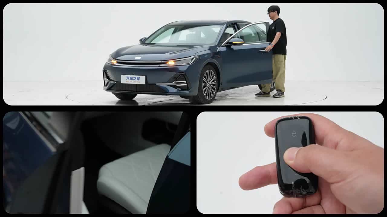 Geely Galaxy Galaxy A7 2026 2026款 150km 启航版