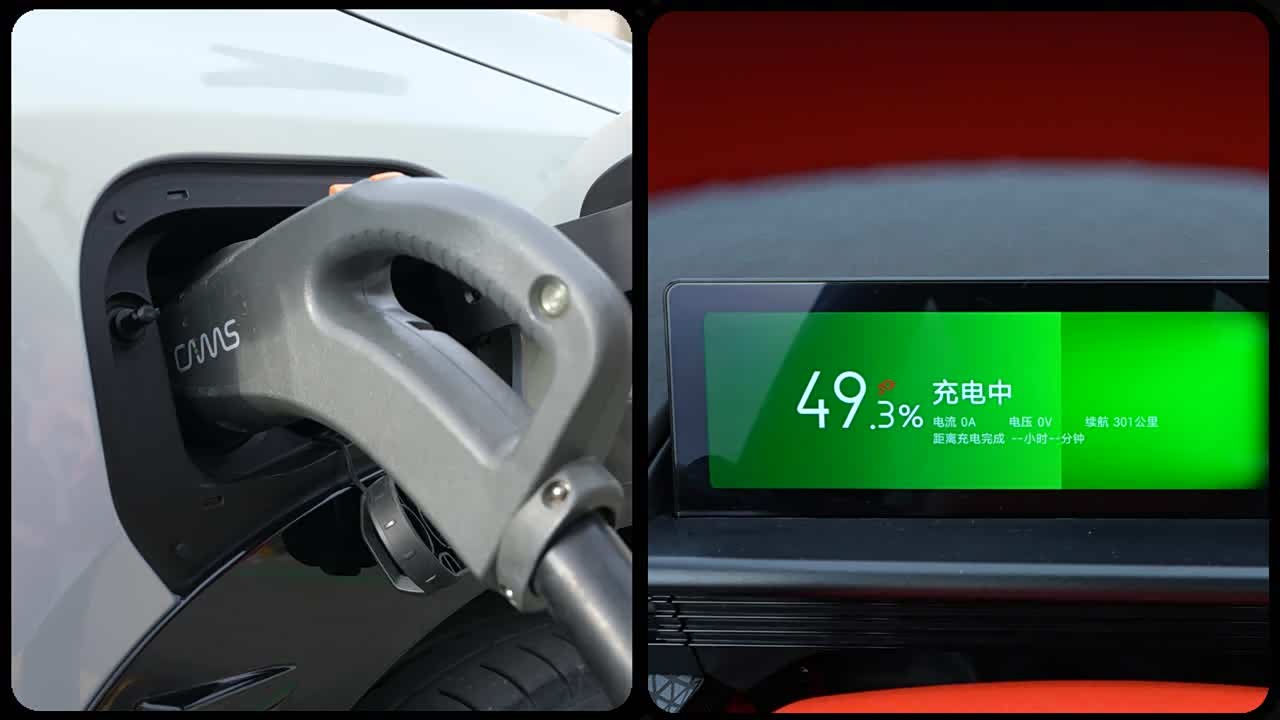 Toyota BoZhi 3X 2026 2026款 520 Pro 激光雷达骑士版