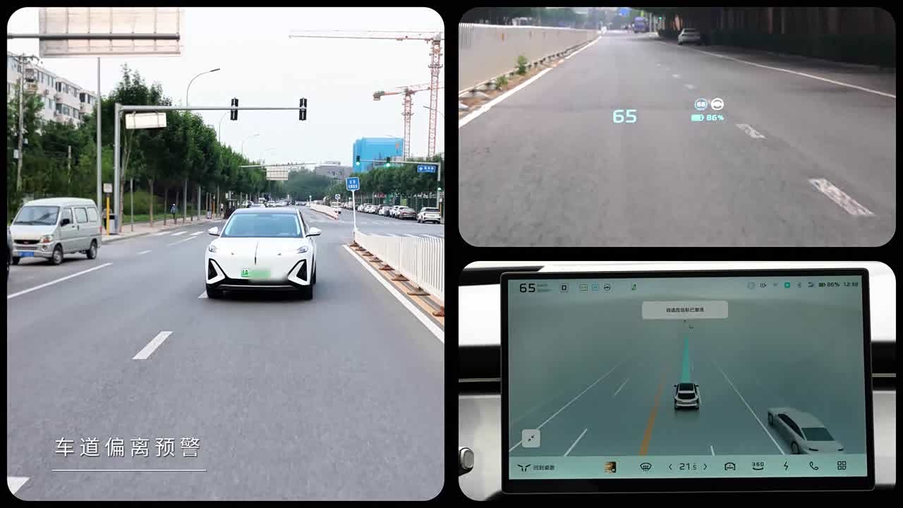 Hongqi Tiangong 06 2026 2026款 520 青春版