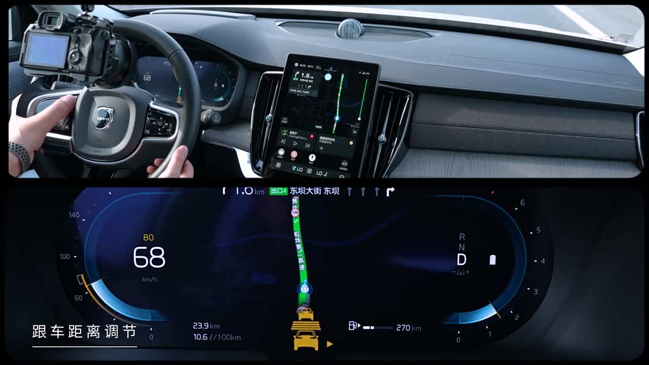 Volvo XC90 2026 2026款 B6 四驱智雅豪华版 6座