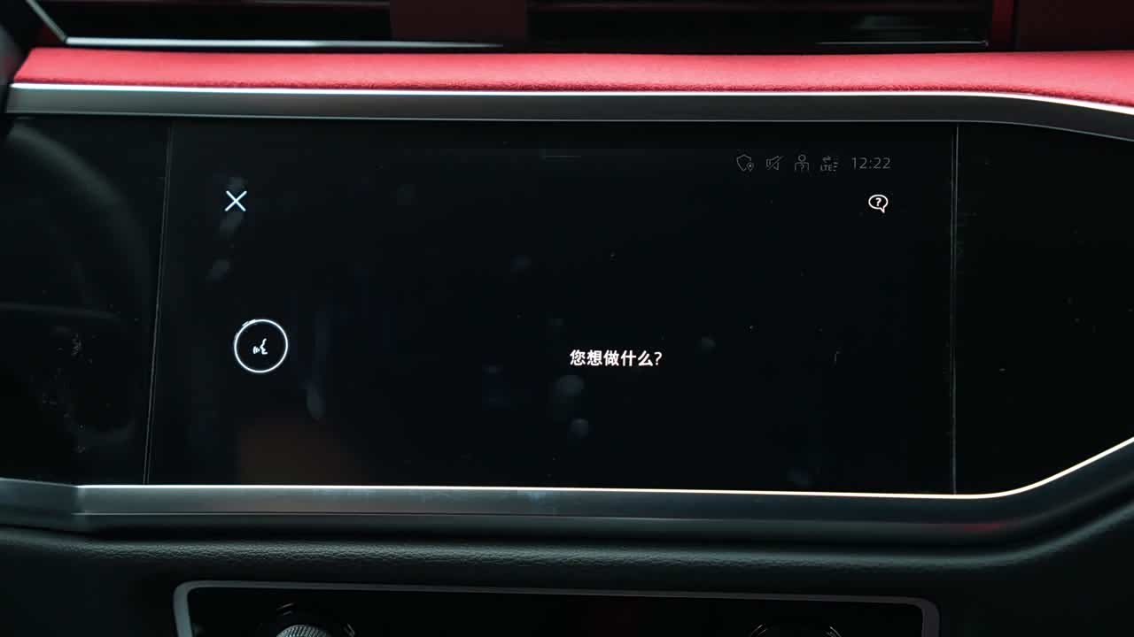 Audi Q3 Sportback 2026 2026款 45周年典藏版 35TFSI 进取型