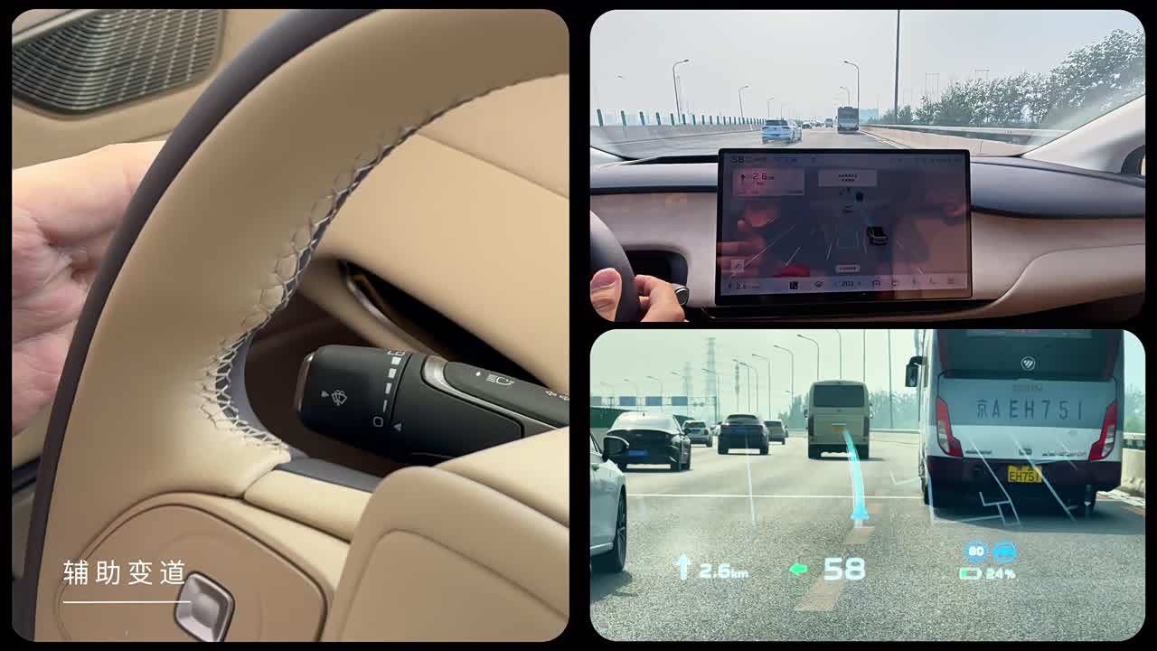 Hongqi Tiangong 05 2026 2026款 550 青春版