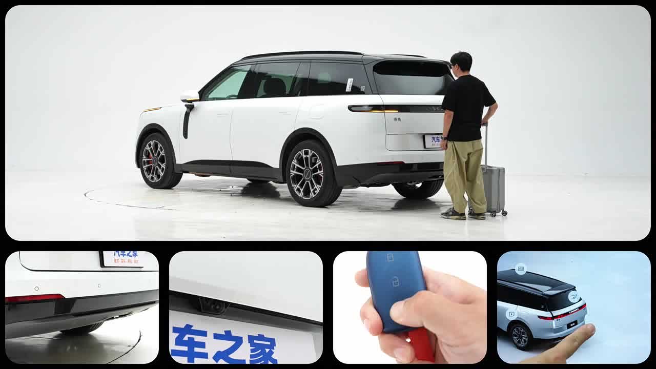 Lynk & Co 900 2026 2026款 2.0T Ultra 5座
