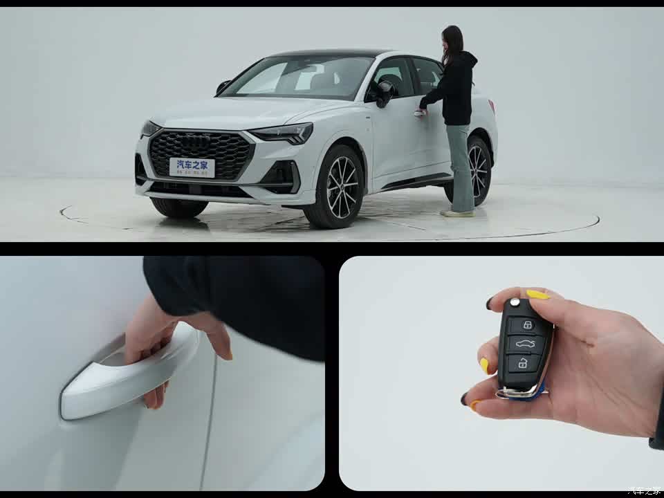 Audi Q3 Sportback 2026 2026款 45周年典藏版 35TFSI 进取型