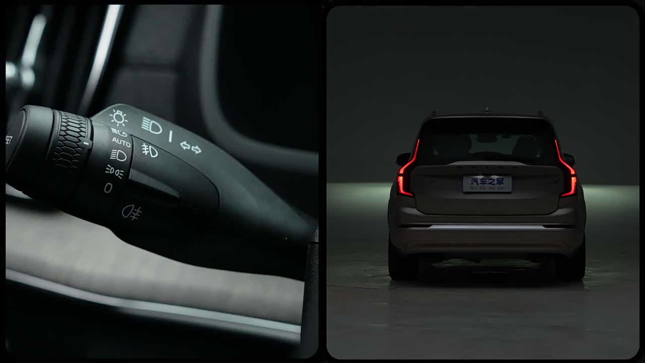 Volvo XC90 2026 2026款 B6 四驱智雅豪华版 6座