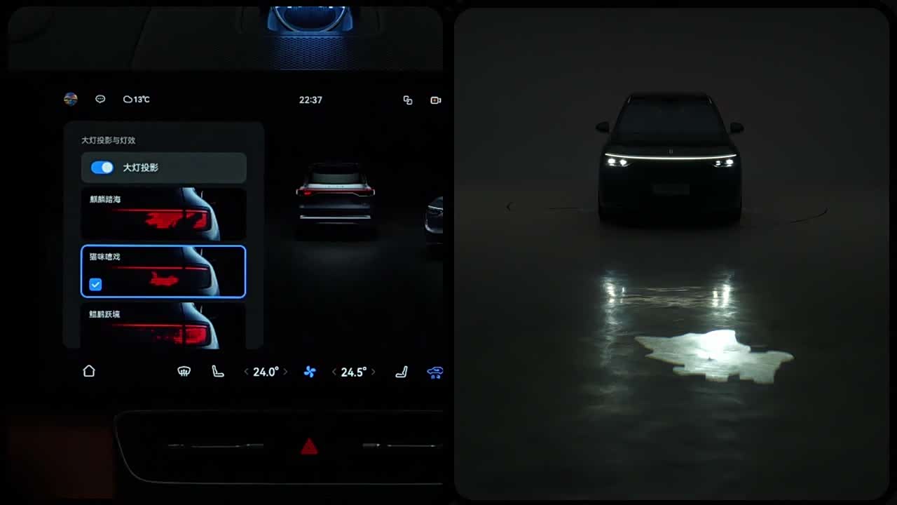 Harmony Intelligent Driving AITO M8 2025 2025款 纯电 Max+ 五座长续航版 (192线激光雷达）