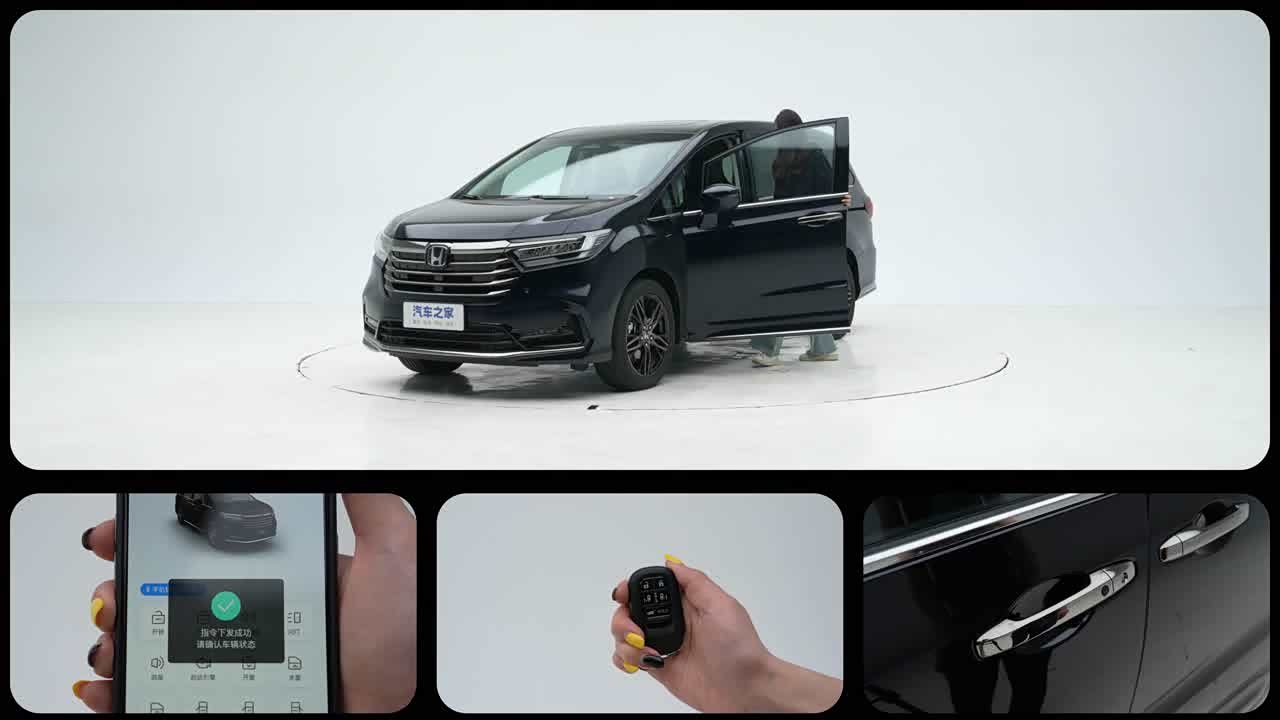 Honda Odyssey 2026 2026款 2.0L e:HEV 锐·悦享版