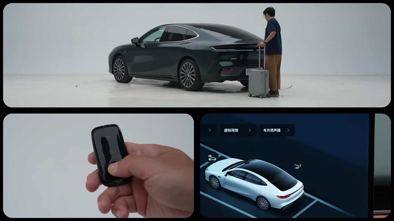 Geely Galaxy Galaxy Xingyao 8 2025 2025款 130km EM-i 旗舰版