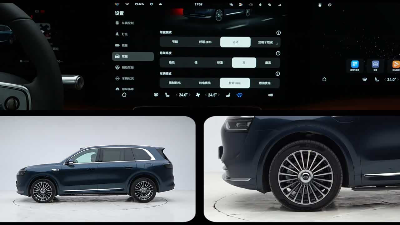 Harmony Intelligent Driving AITO M8 2025 2025款 纯电 Max+ 五座长续航版 (192线激光雷达）
