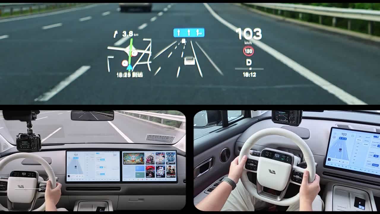 Li Auto Li i8 2026 2026款 四驱高性能