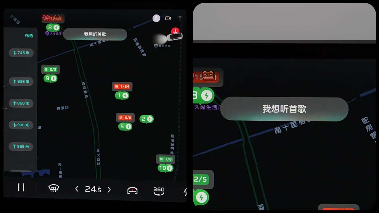 Hongqi Tiangong 05 2026 2026款 550 青春版