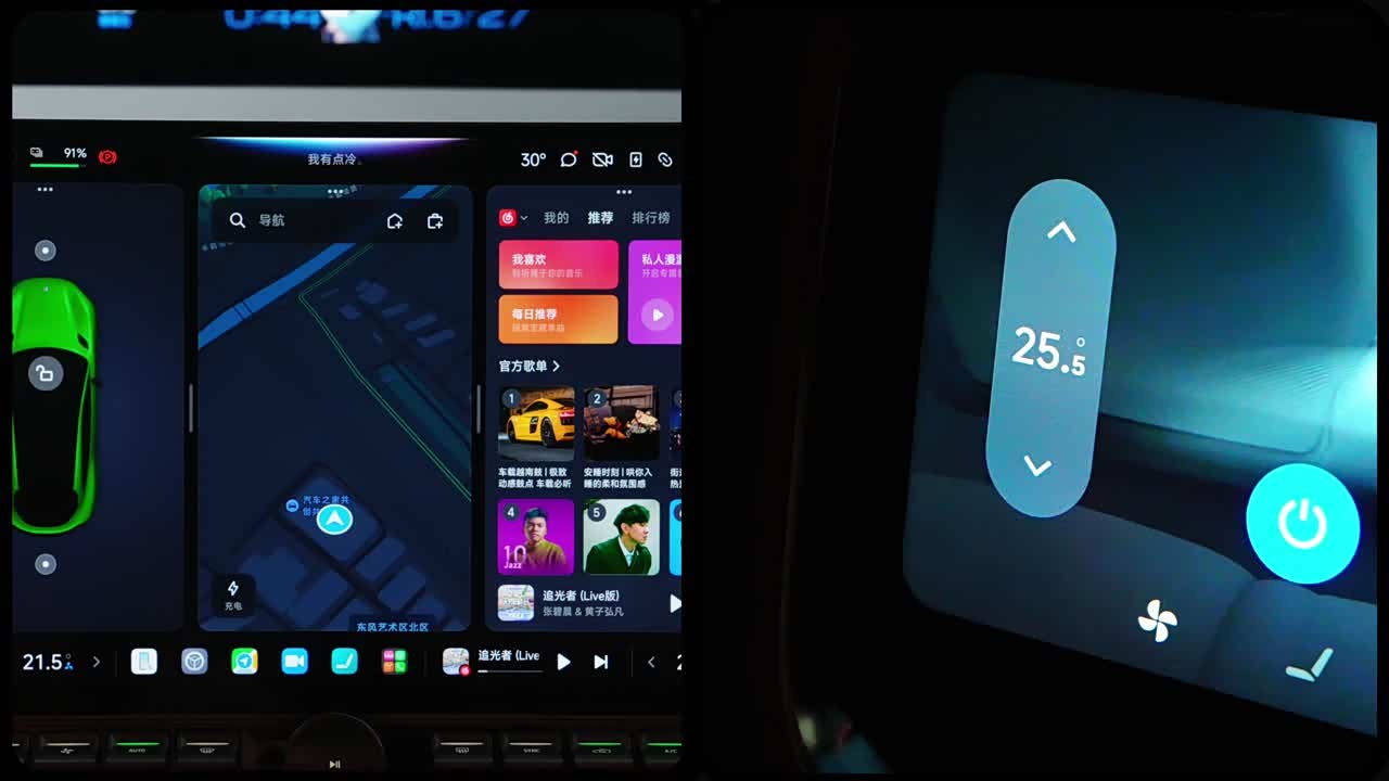 Xiaomi Auto Xiaomi YU7 2026 2026款 标准版