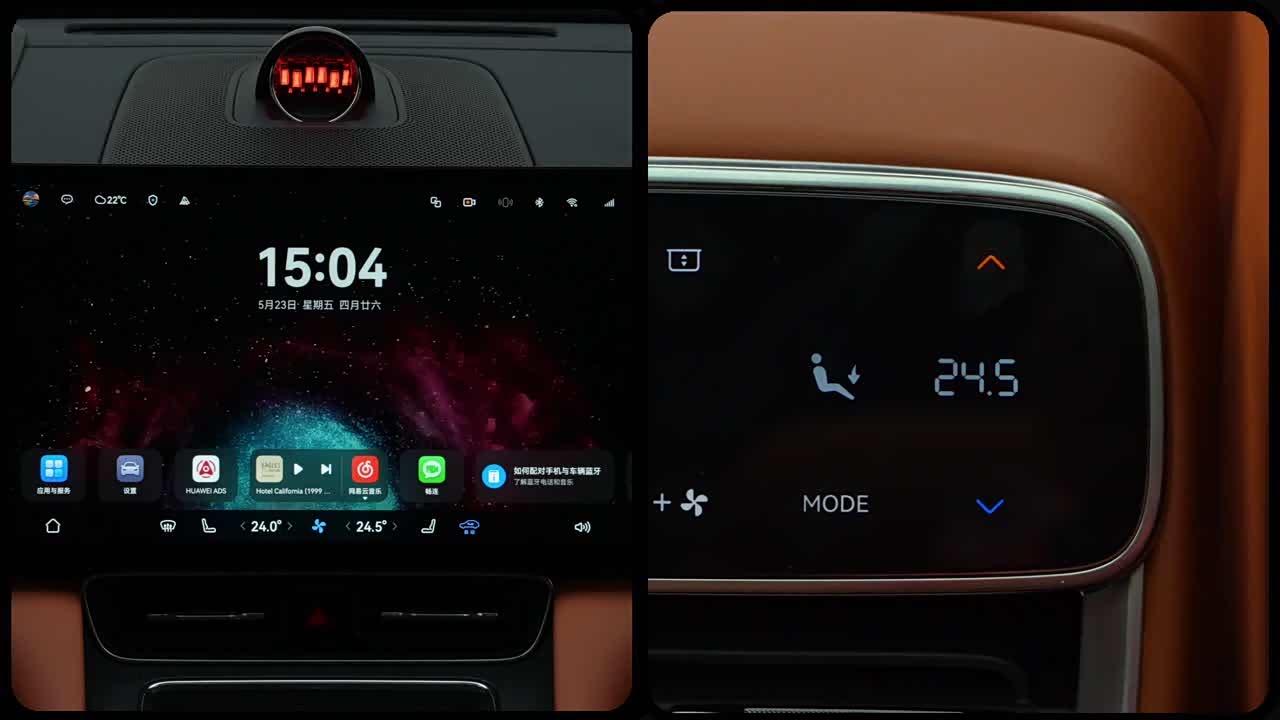 Harmony Intelligent Driving AITO M8 2025 2025款 纯电 Max+ 五座长续航版 (192线激光雷达）