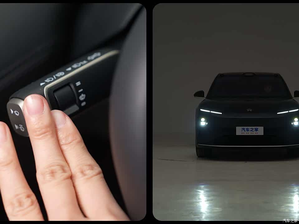 NIO ET9 2025 2025款 102kWh