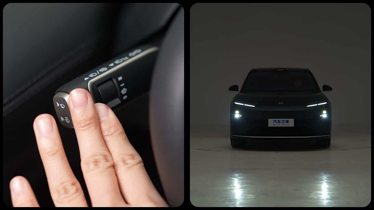 NIO ET9 2025 2025款 102kWh
