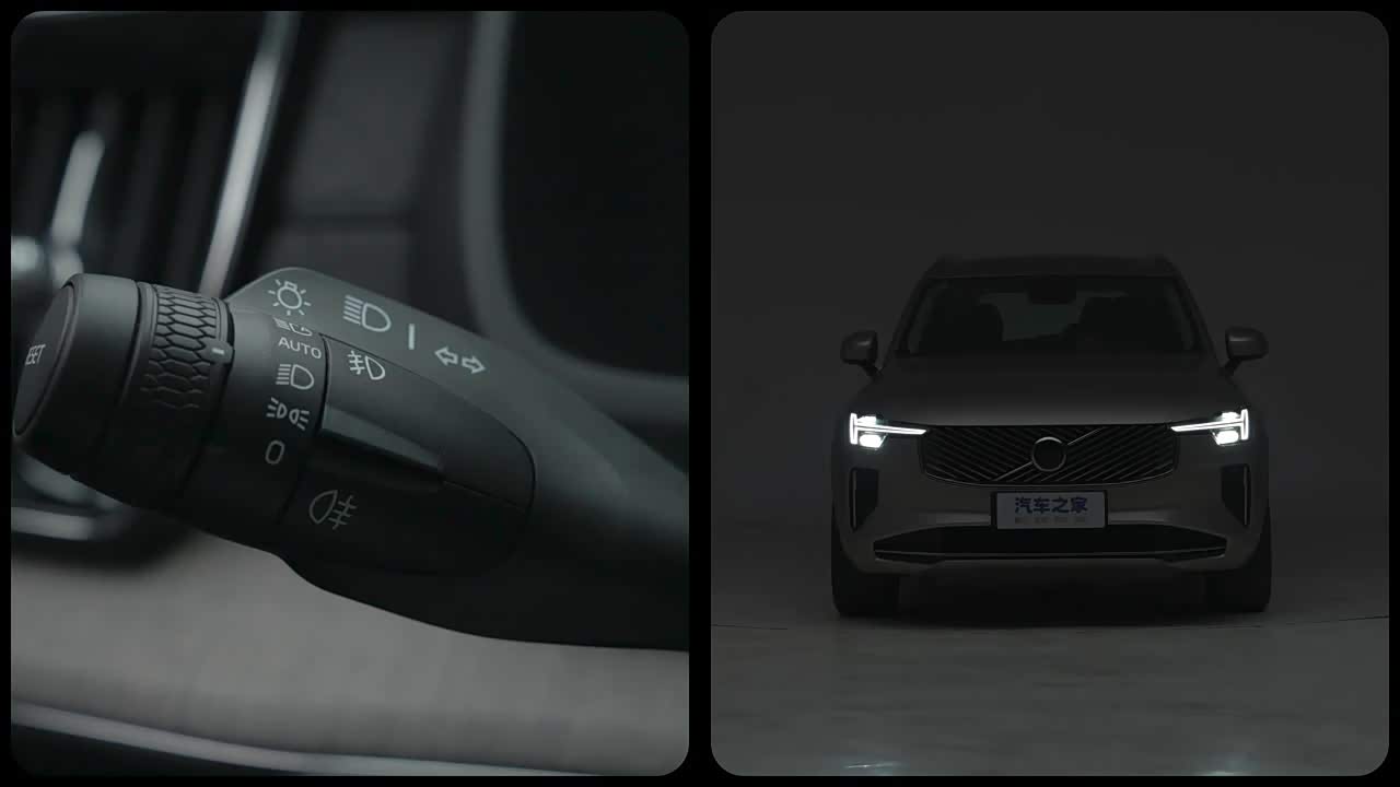 Volvo XC90 2026 2026款 B6 四驱智雅豪华版 6座