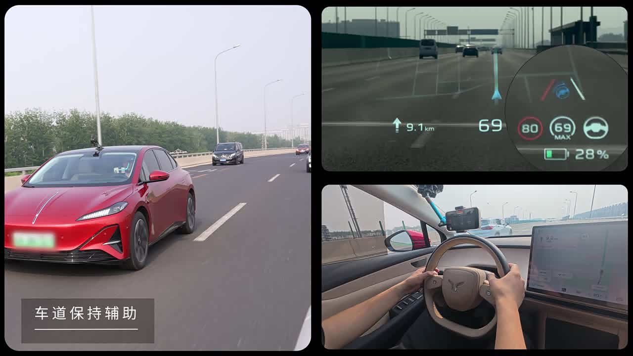 Hongqi Tiangong 05 2026 2026款 550 青春版