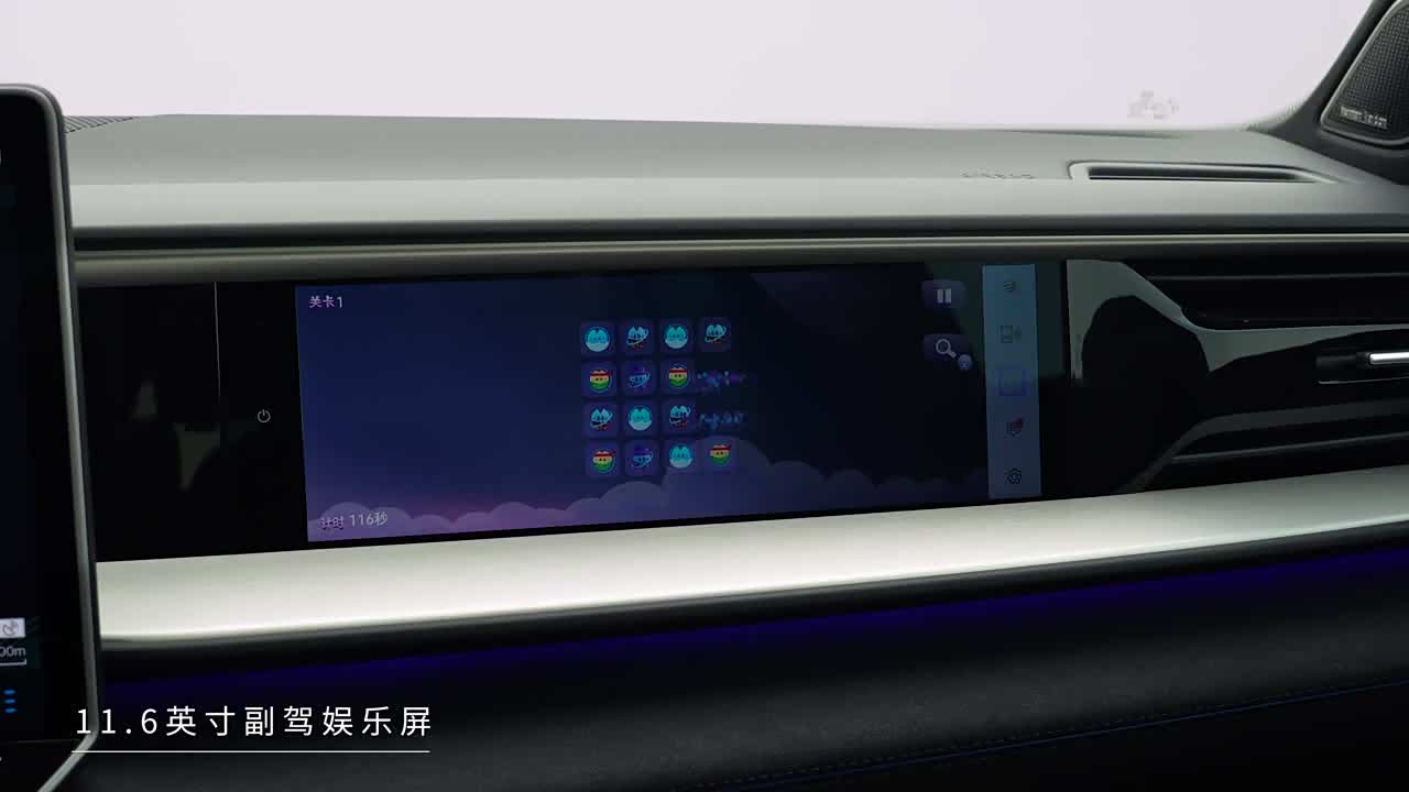 Volkswagen Teramont 2026 2026款 途昂 Pro 380TSI 两驱越境版