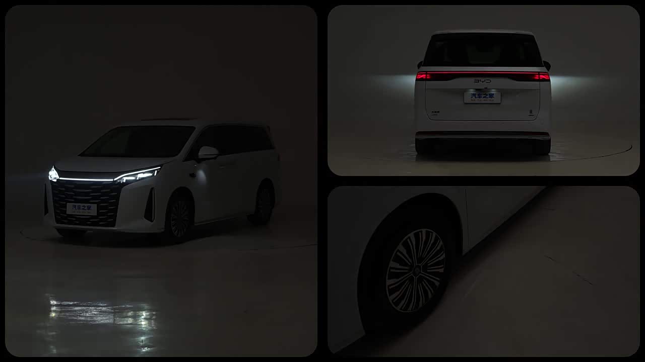 BYD Xia 2026 2026款 DM-i 1.5T 218KM 卓越型