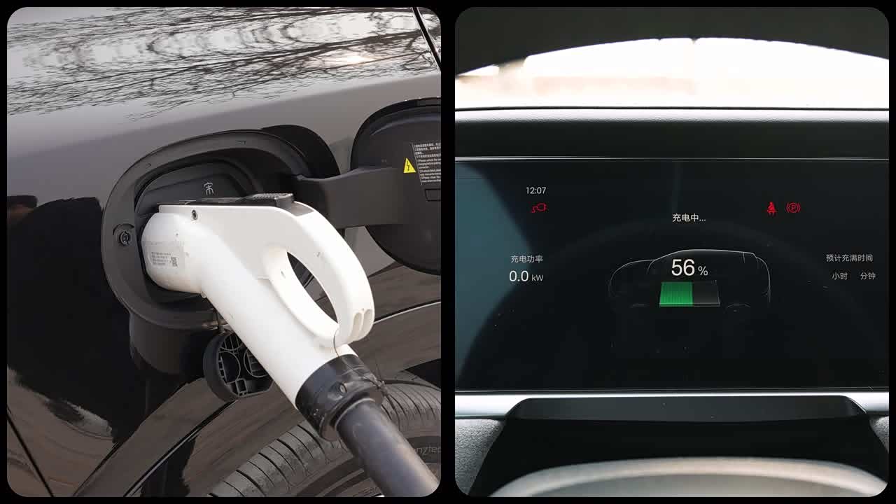 BYD Song L EV 2025 2025款 智驾版 662km 超越型