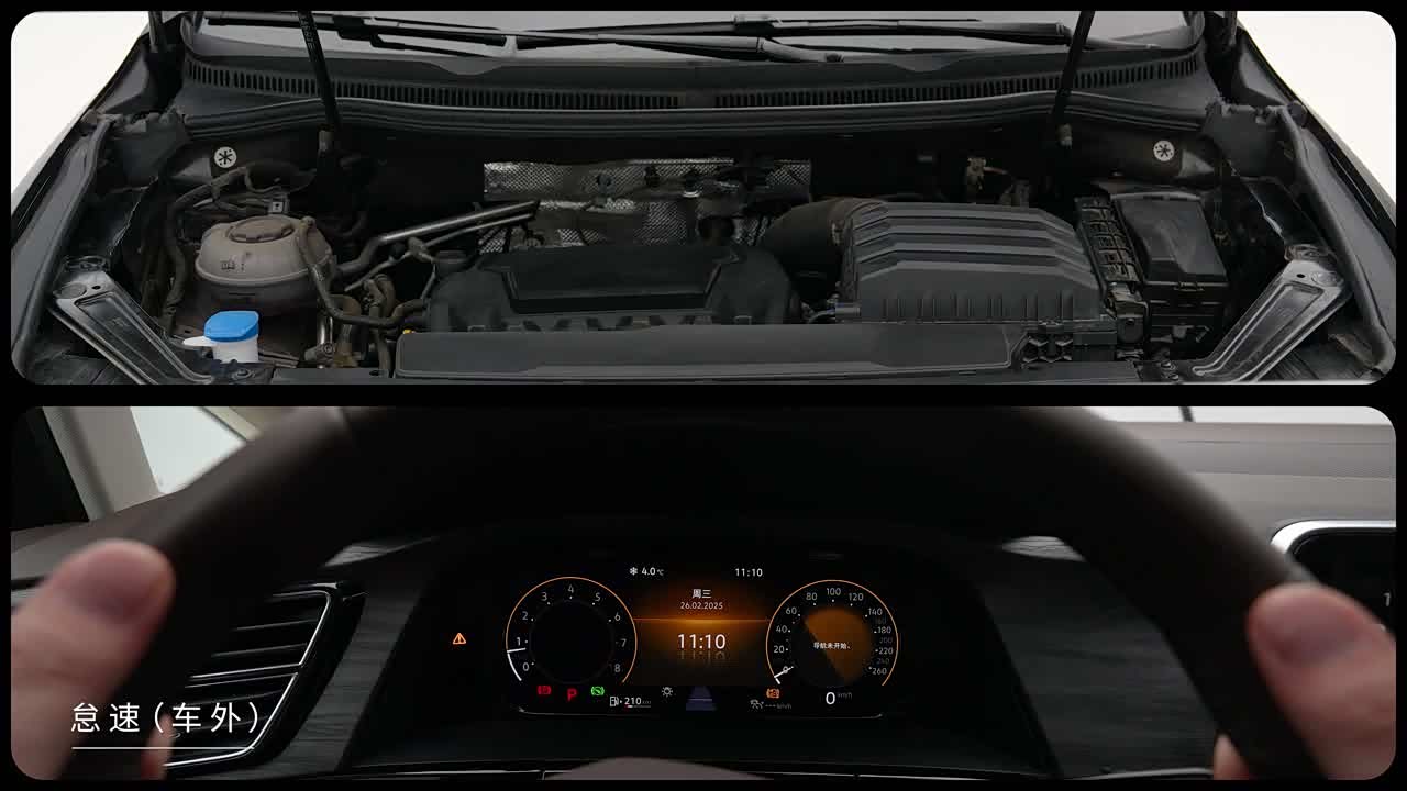 Volkswagen Viloran 2026 2026款 330TSI 商务版