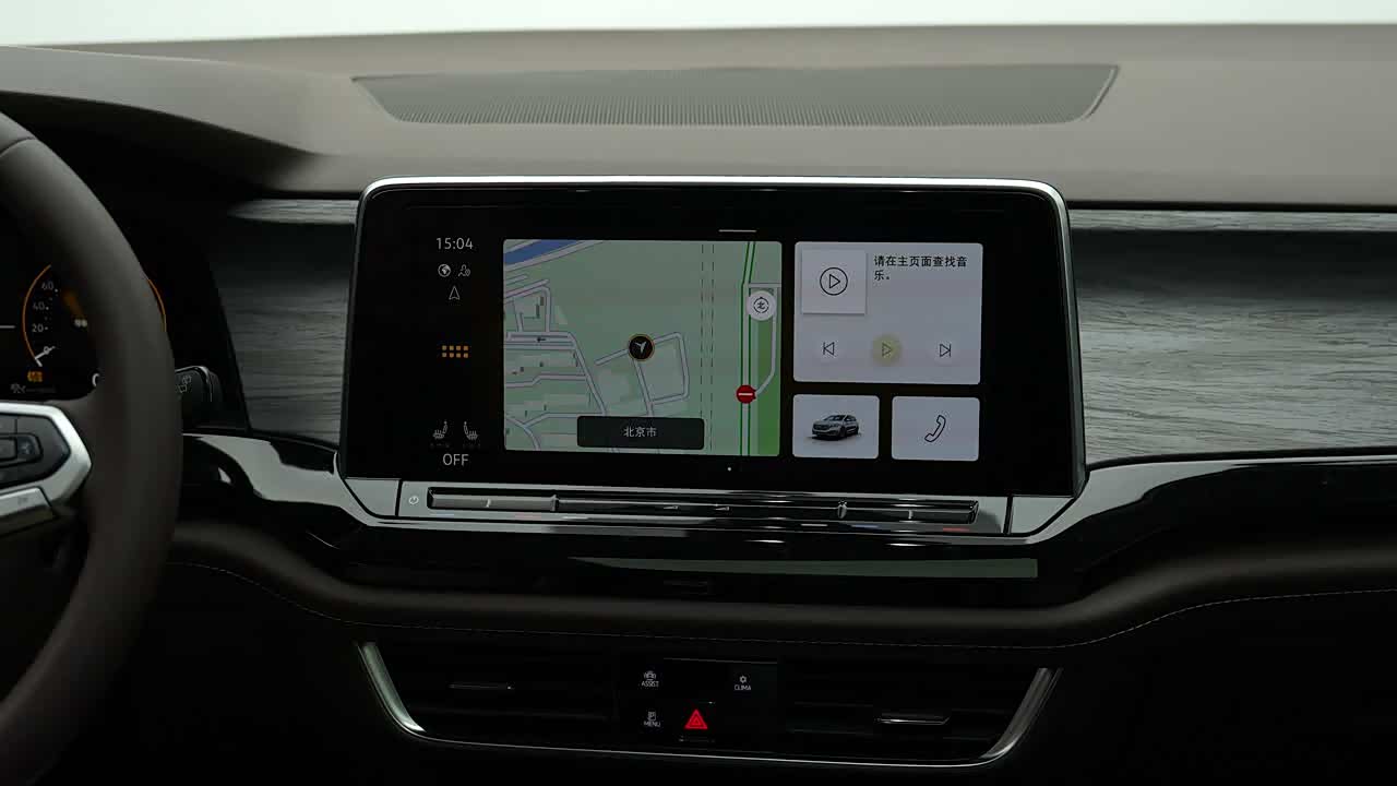 Volkswagen Viloran 2026 2026款 330TSI 商务版