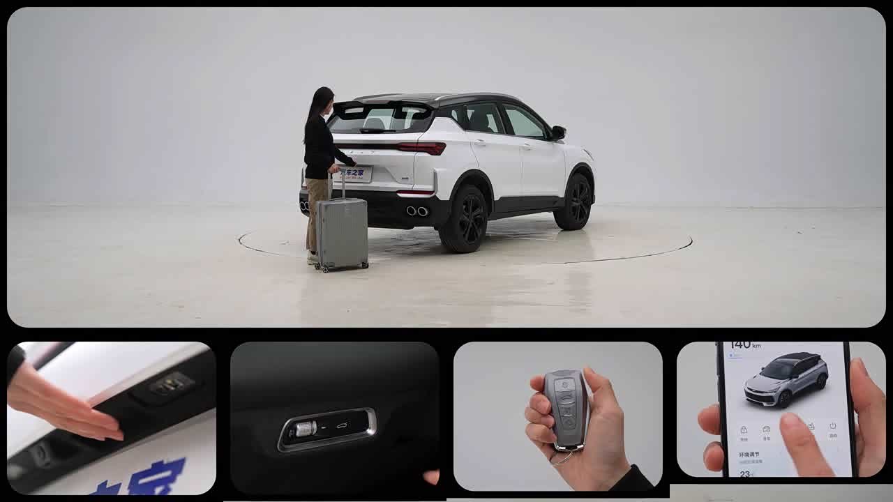 Geely Binyue 2025 2025款 缤越L 1.5TD DCT Battle