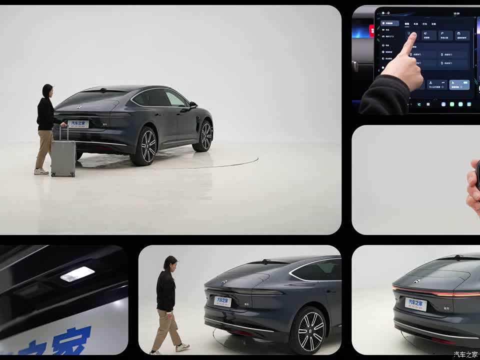 Фото 6 - NIO ET9