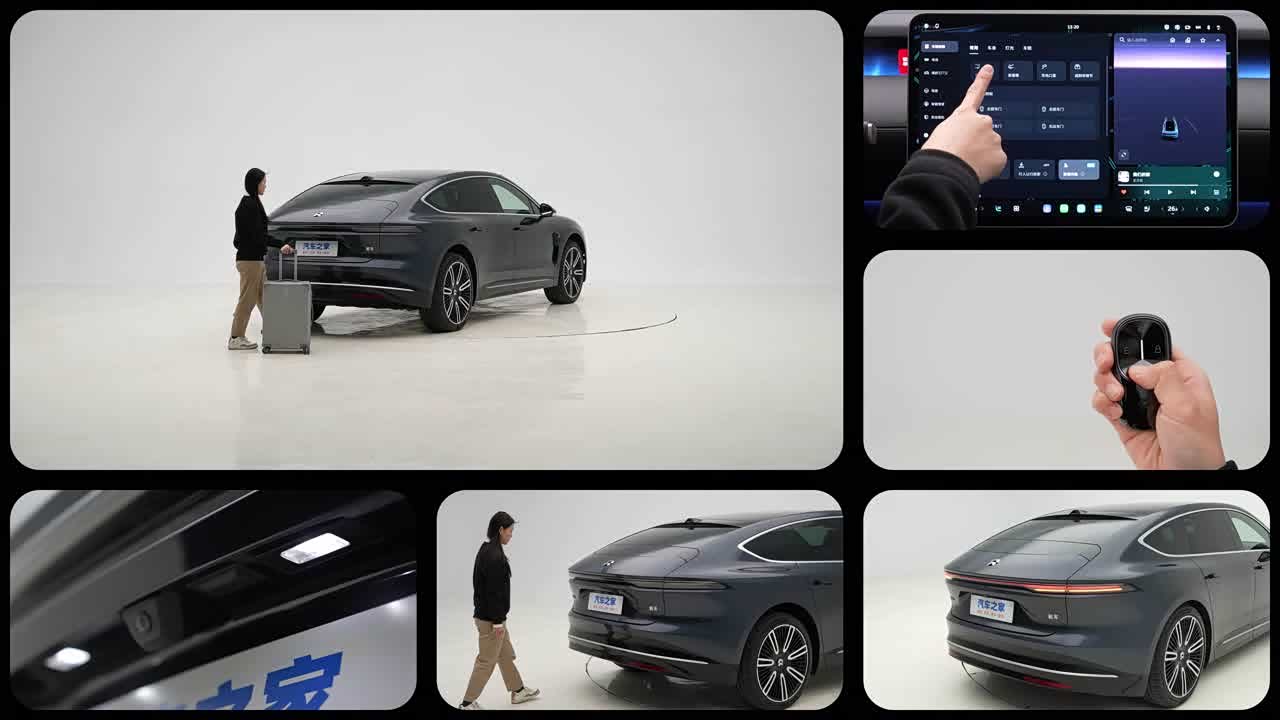 NIO ET9 2025 2025款 102kWh