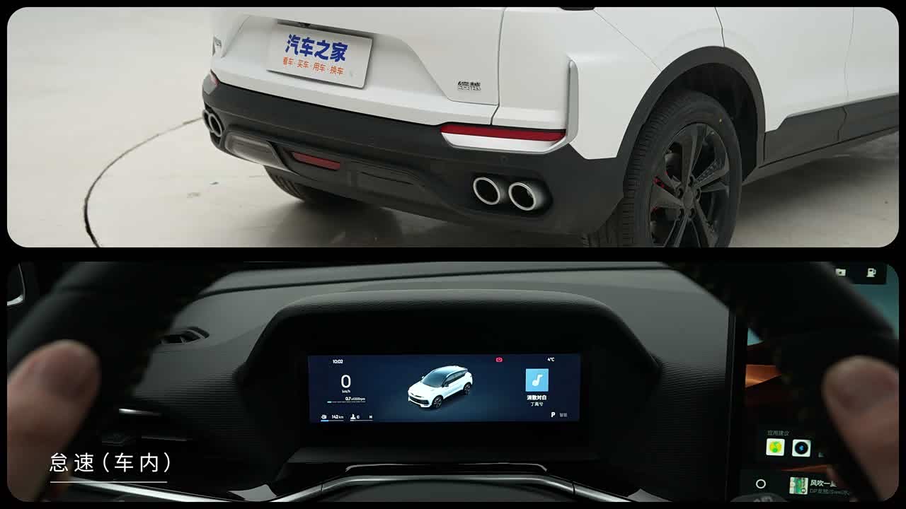Geely Binyue 2025 2025款 缤越L 1.5TD DCT Battle