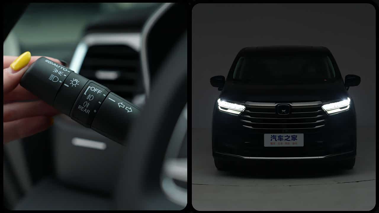 Honda Odyssey 2026 2026款 2.0L e:HEV 锐·悦享版