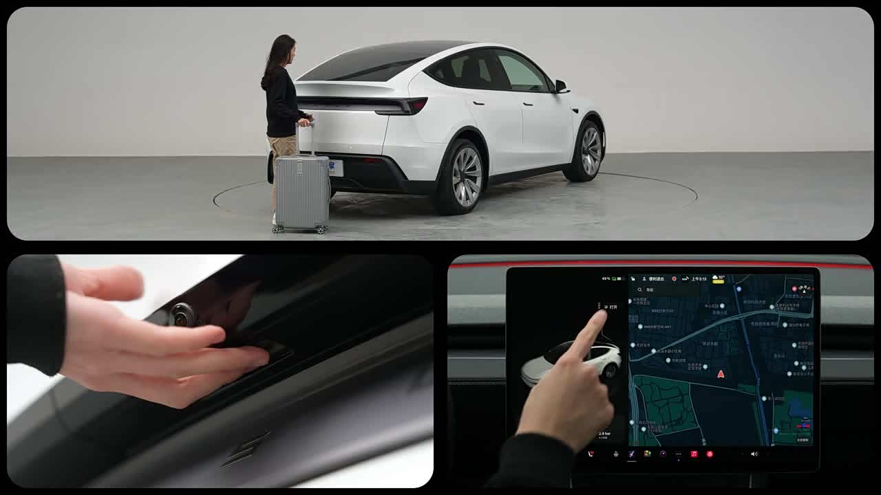Tesla Model Y 2026 2026款 后轮驱动版