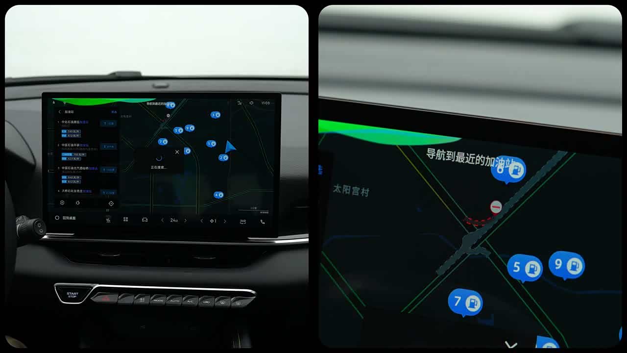 Geely Binyue 2025 2025款 缤越L 1.5TD DCT Battle
