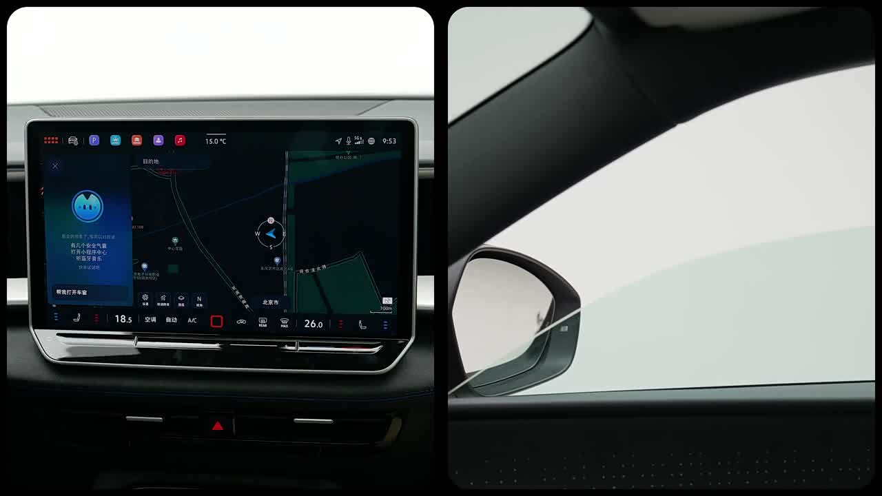 Volkswagen Teramont 2026 2026款 途昂 Pro 380TSI 两驱越境版