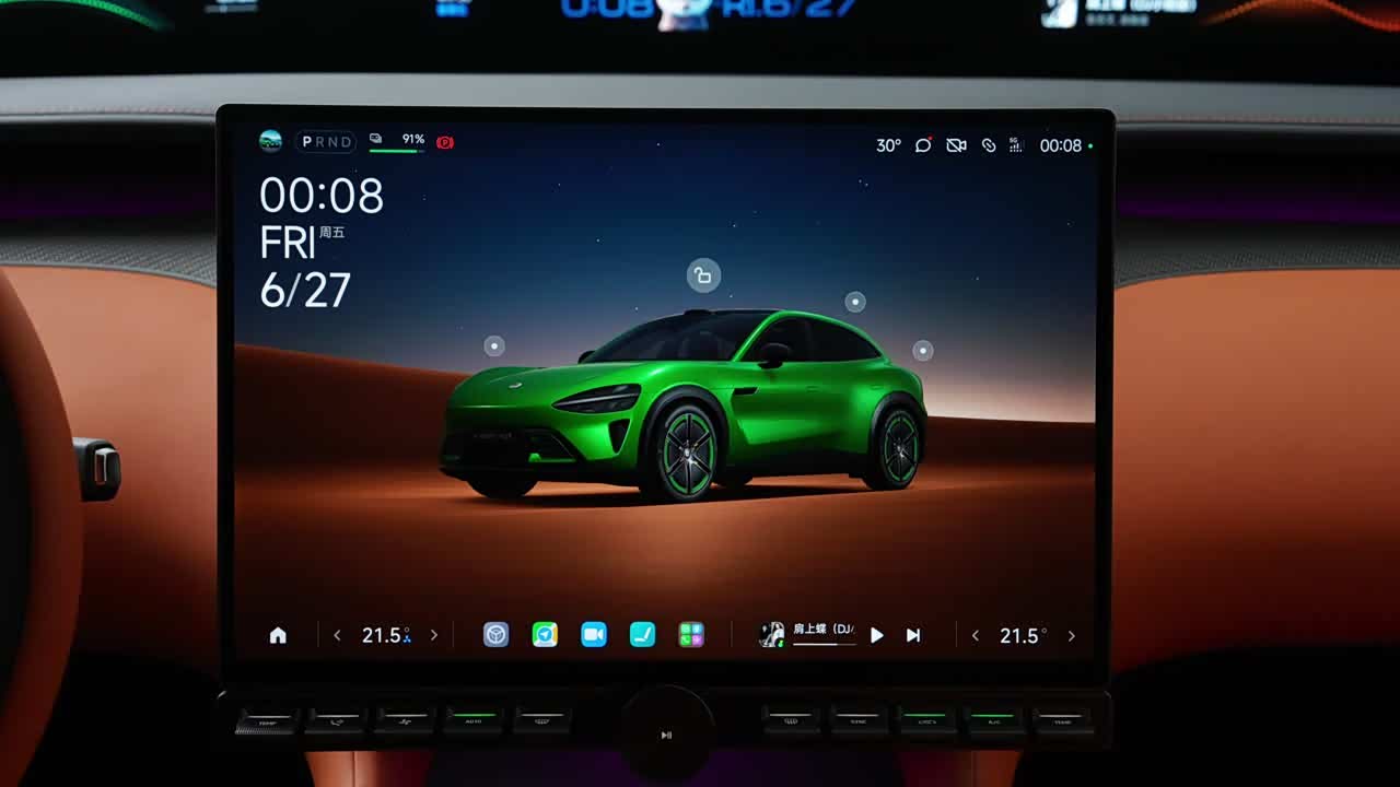 Xiaomi Auto Xiaomi YU7 2026 2026款 标准版